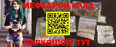 стаф Лесосибирск