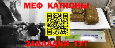 дмт Ликино-Дулёво
