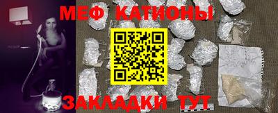 стаф Лесосибирск