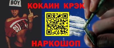 стаф Лесосибирск