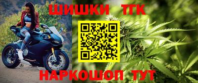 дмт Ликино-Дулёво