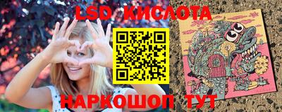 дмт Ликино-Дулёво