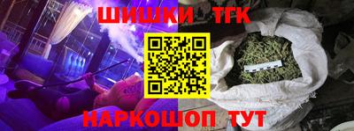 дмт Ликино-Дулёво