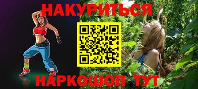 стаф Лесосибирск