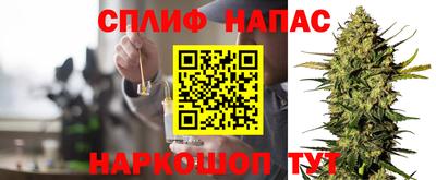 дмт Ликино-Дулёво