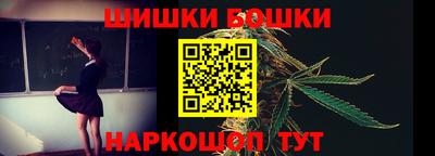 стаф Лесосибирск