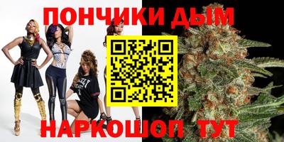 дмт Ликино-Дулёво