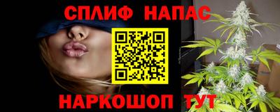 дмт Ликино-Дулёво