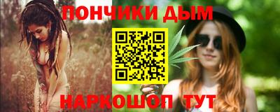 дмт Ликино-Дулёво