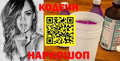 стаф Лесосибирск