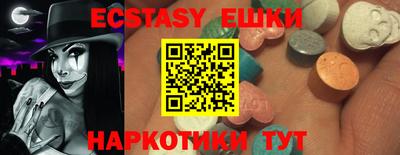стаф Лесосибирск