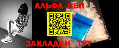 дмт Ликино-Дулёво