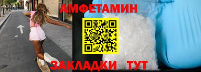 дмт Ликино-Дулёво