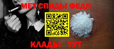 бошки Ливны