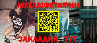 стаф Лесосибирск