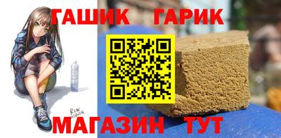 дмт Ликино-Дулёво