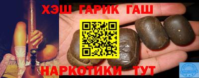 дмт Ликино-Дулёво