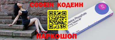 стаф Лесосибирск