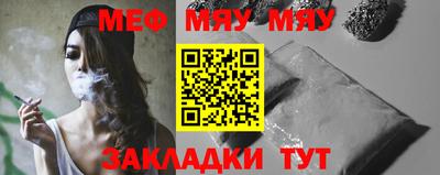 дмт Ликино-Дулёво