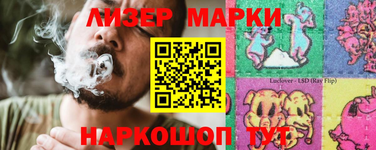 LSD-25 экстази ecstasy  Вход с VPN  Тамбов  Лсд 25 экстази ecstasy 